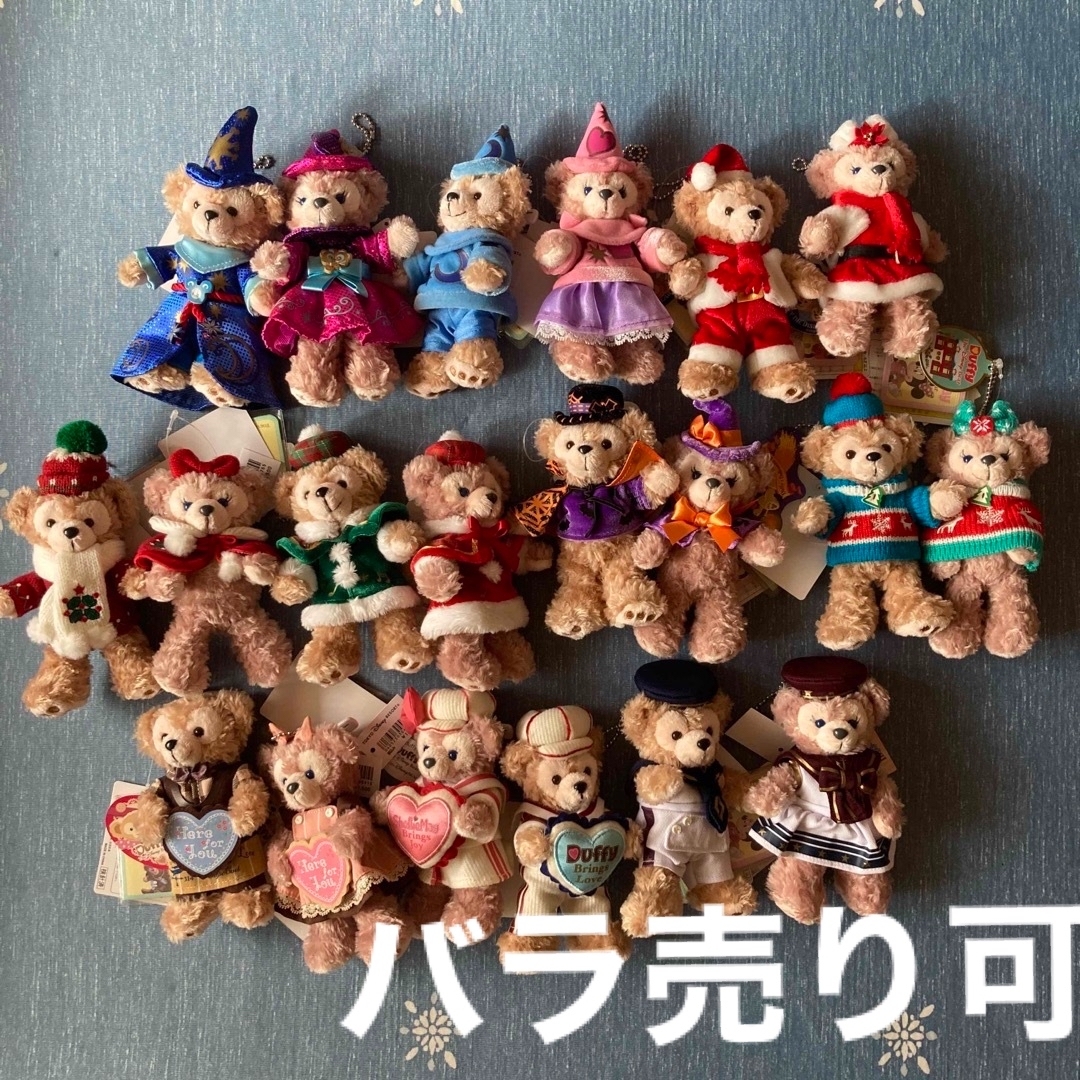 ダッフィー(ダッフィー)のタグ付き　ダッフィー　シェリーメイ　ぬいぐるみバッジ　ぬいば　ディズニー　限定 エンタメ/ホビーのおもちゃ/ぬいぐるみ(ぬいぐるみ)の商品写真