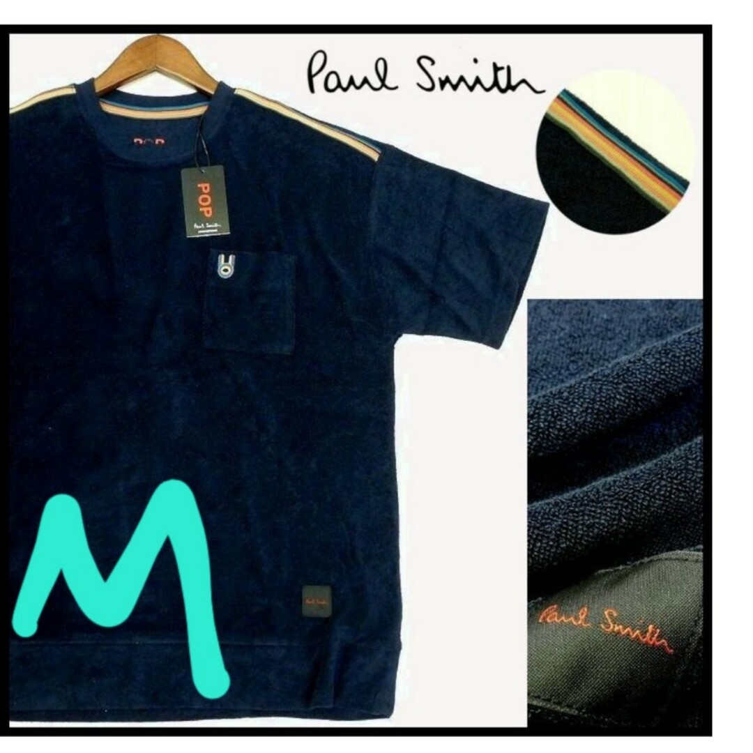 Paul Smith(ポールスミス)のPaul Smith POP LOUNGE WEAR 半袖カットソー/M/新品 メンズのトップス(Tシャツ/カットソー(半袖/袖なし))の商品写真