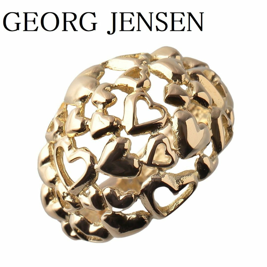 Georg Jensen(ジョージジェンセン)のジョージジェンセン ハートバイハート リング 10.5号 ASCH【12571】 レディースのアクセサリー(リング(指輪))の商品写真