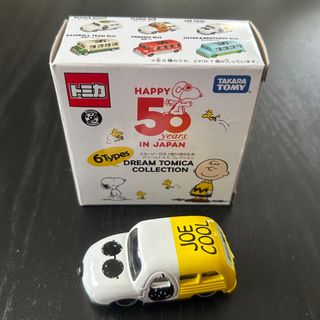 スヌーピー(SNOOPY)のスヌーピー トミカ 50周年記念  TOMICA (ミニカー)