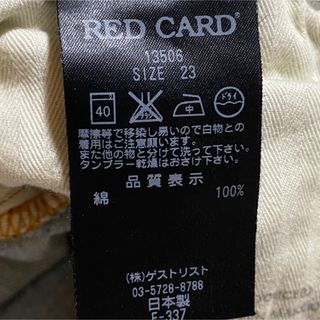 RED CARD 13506 anniversary デニム W24 RT10