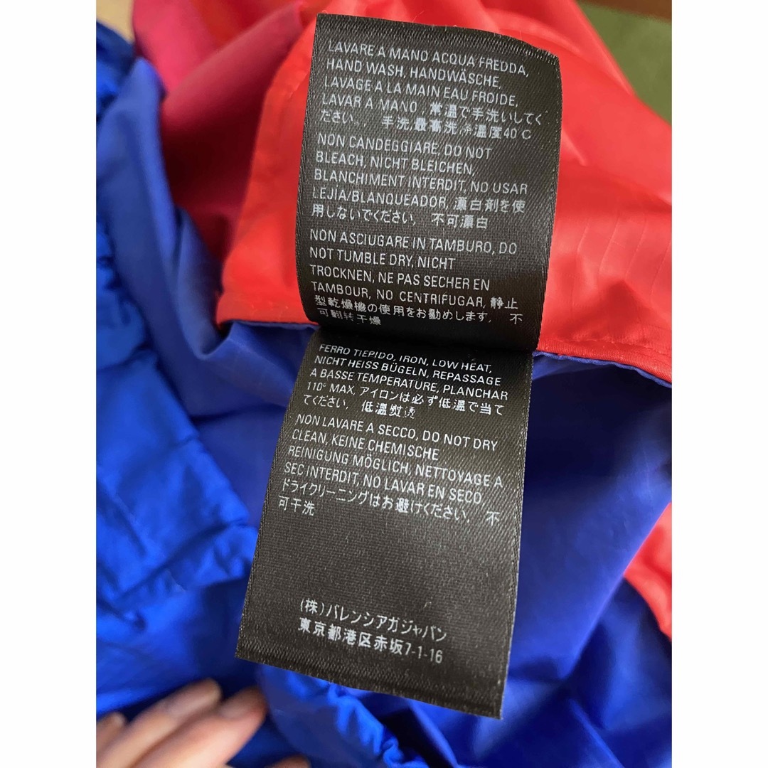 Balenciaga(バレンシアガ)のバレンシアガ  トラックジャケット　ナイロンジャケット メンズのジャケット/アウター(ナイロンジャケット)の商品写真