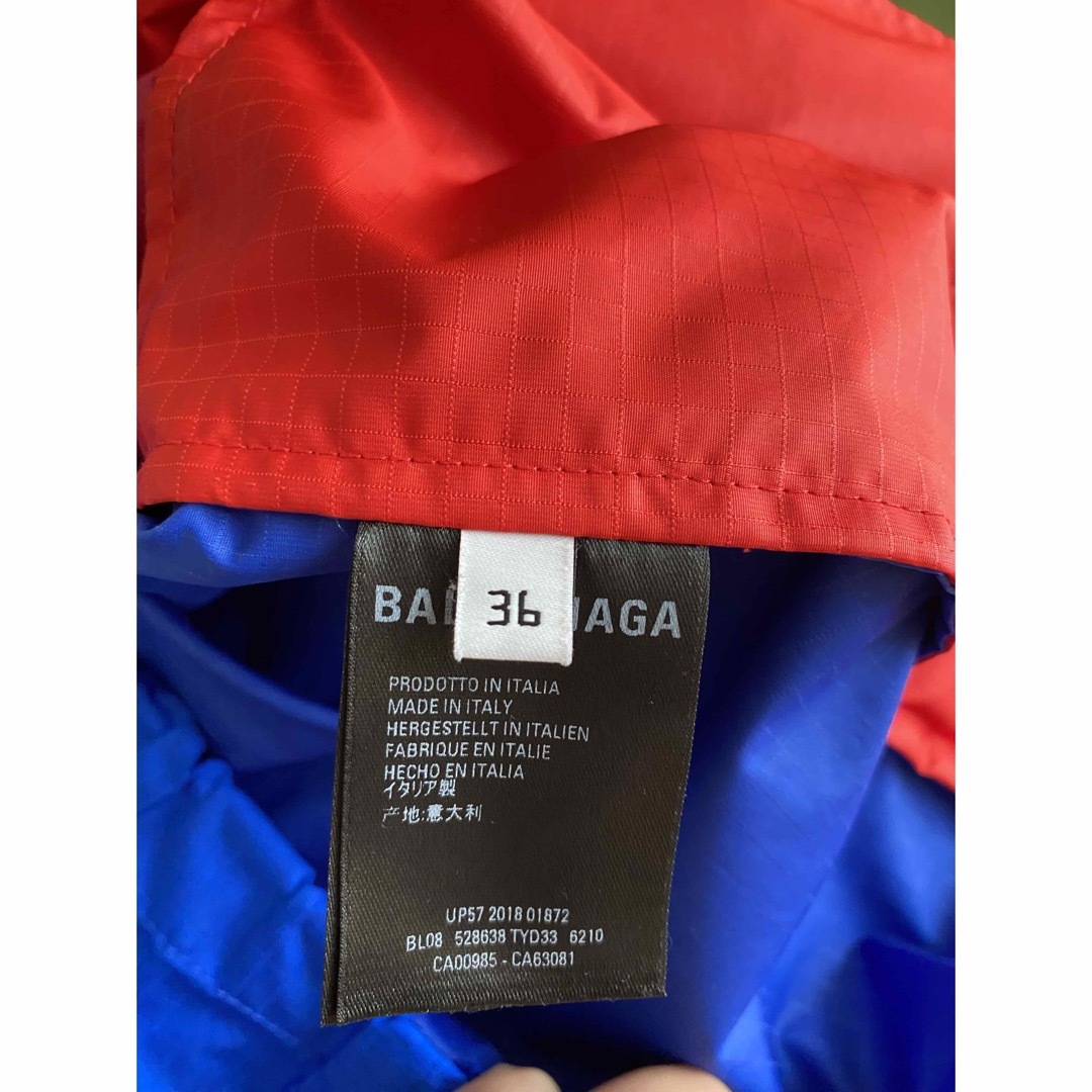 Balenciaga(バレンシアガ)のバレンシアガ  トラックジャケット　ナイロンジャケット メンズのジャケット/アウター(ナイロンジャケット)の商品写真