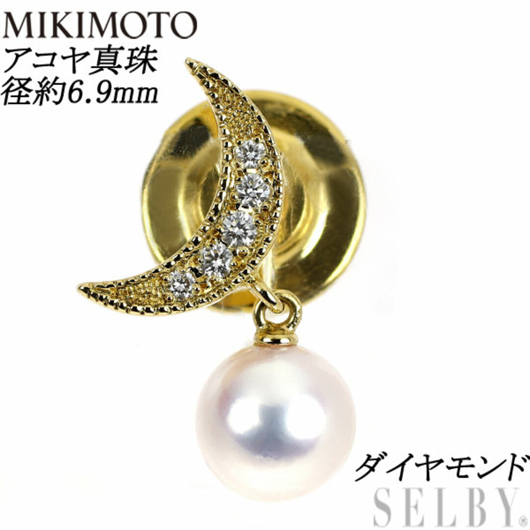 ミキモト K18YG アコヤ 真珠/パール ダイヤモンド ブローチ 6.9mm