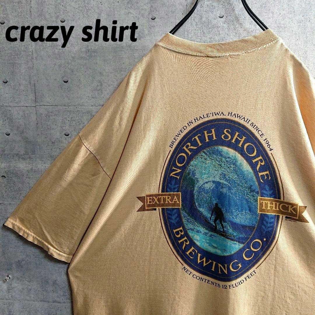 【crazy shirt】 サーフ柄 プリント 半袖 Tシャツ ベージュ XL メンズのトップス(Tシャツ/カットソー(半袖/袖なし))の商品写真