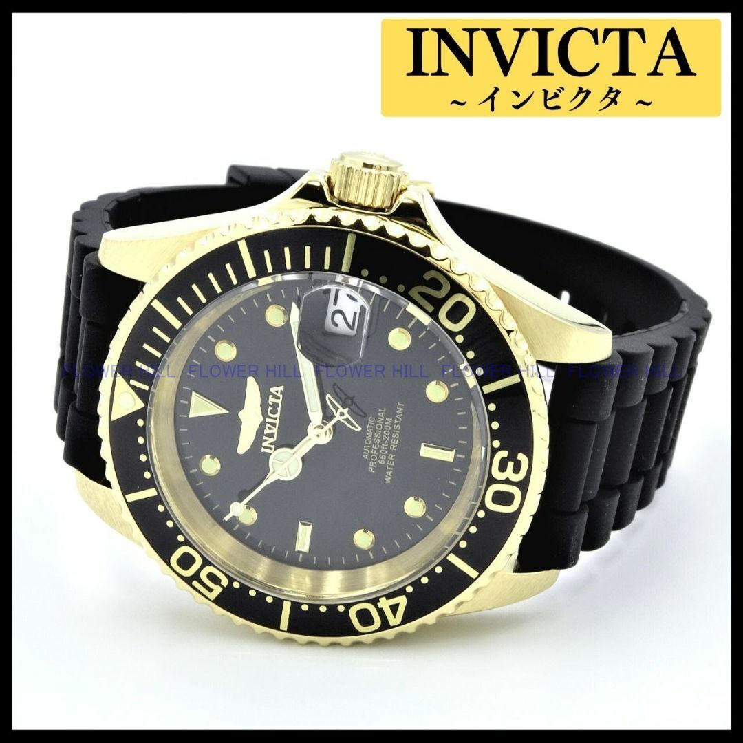 INVICTA 腕時計 23681 PRO DIVER 自動巻き シリコン