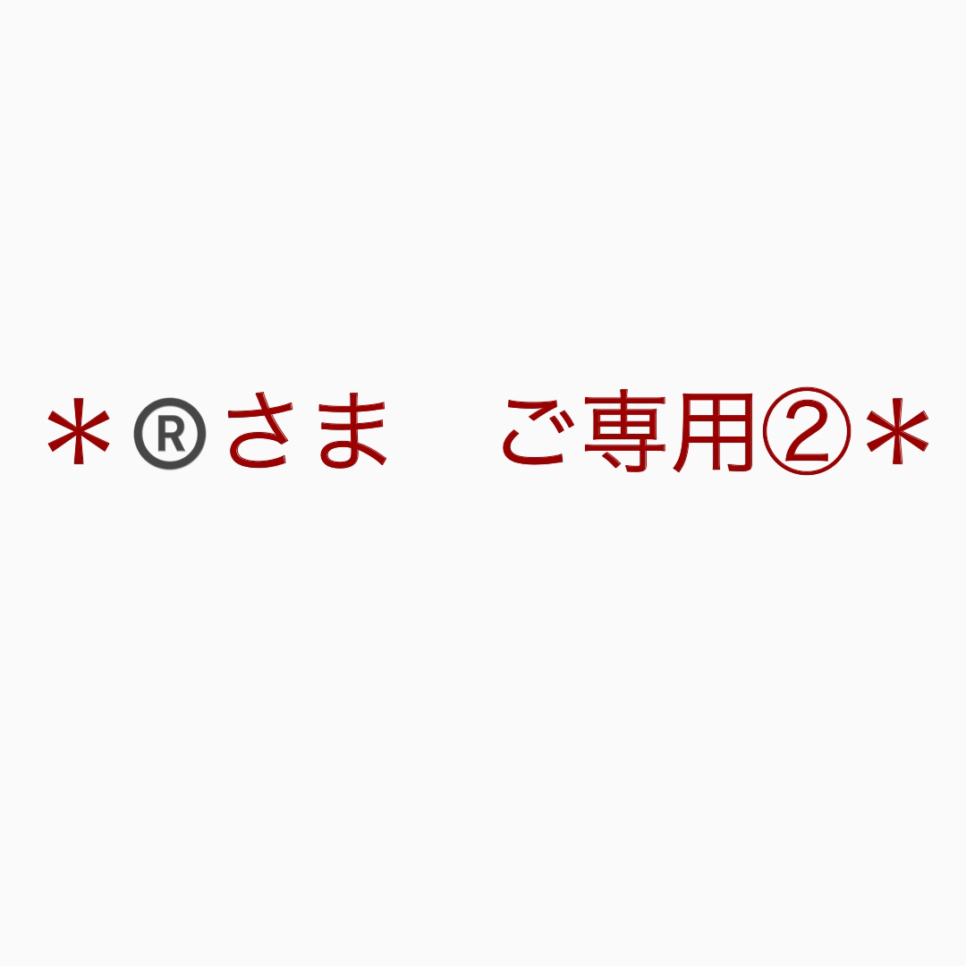 【ご専用②】K18 ダイヤモンド　ピアスアクセサリー