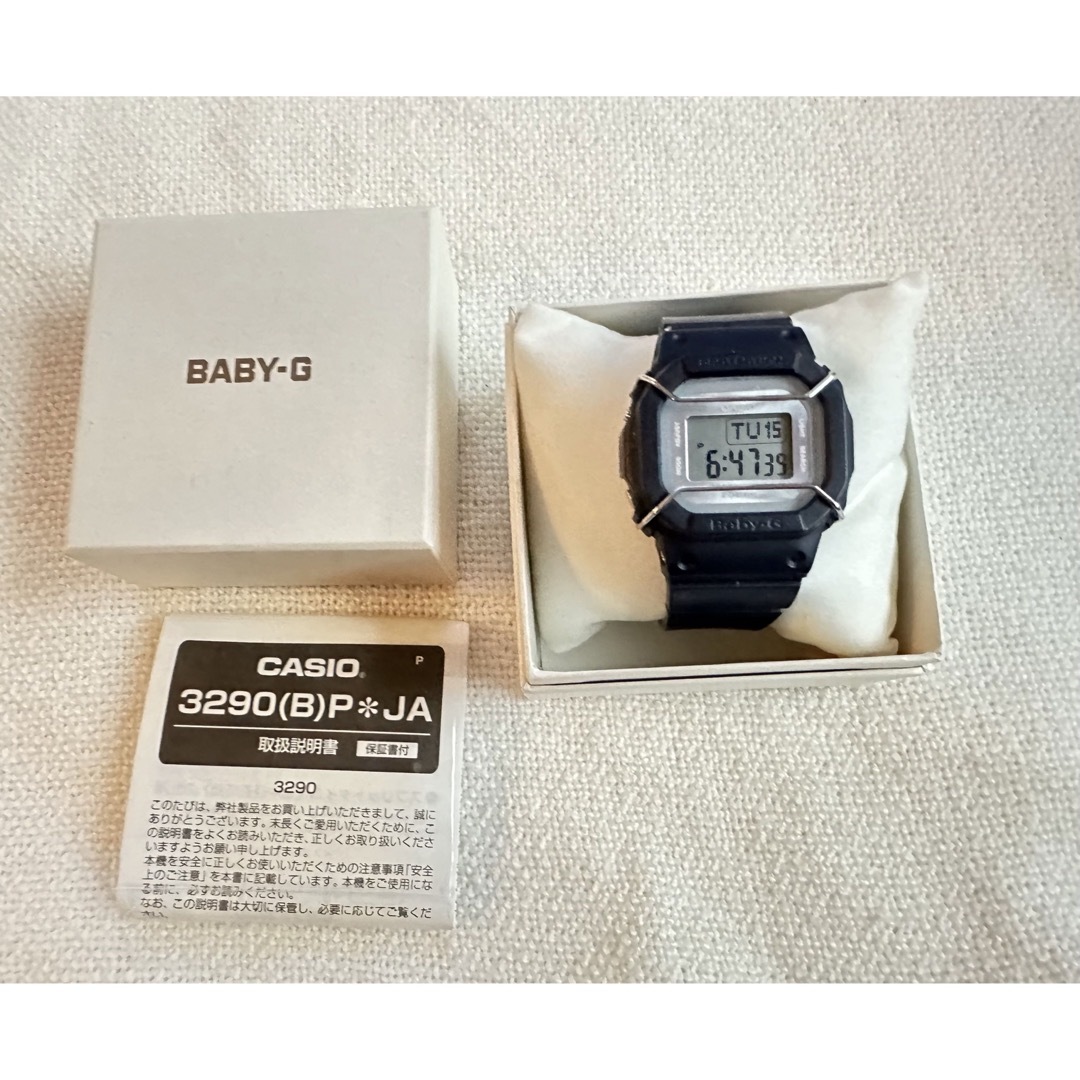 激レア/極美品【カシオ】CASIO スケルトン腕時計 BGD-560S 黒×透明