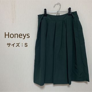 ハニーズ(HONEYS)の【秋冬商品】グリーン 膝丈タックスカート(ひざ丈スカート)