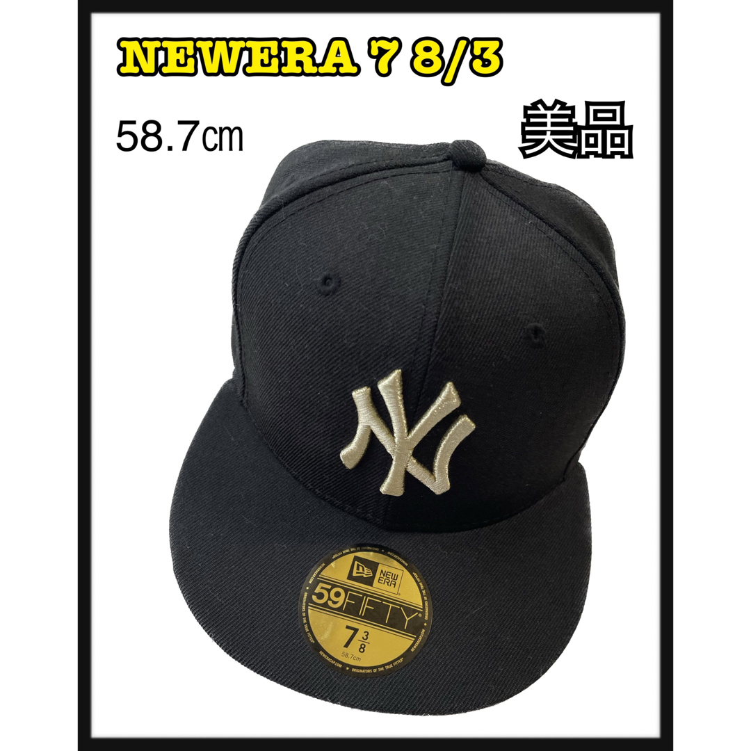 極美品 new era 青黒 チェック 59fifty 7 5/8
