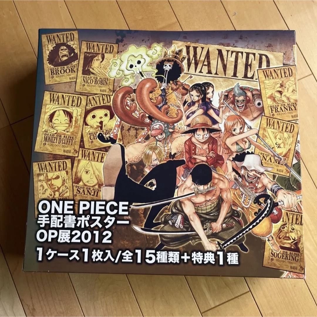 集英社(シュウエイシャ)のONEPIECE 手配書ポスターOP展2012 エンタメ/ホビーのアニメグッズ(ポスター)の商品写真