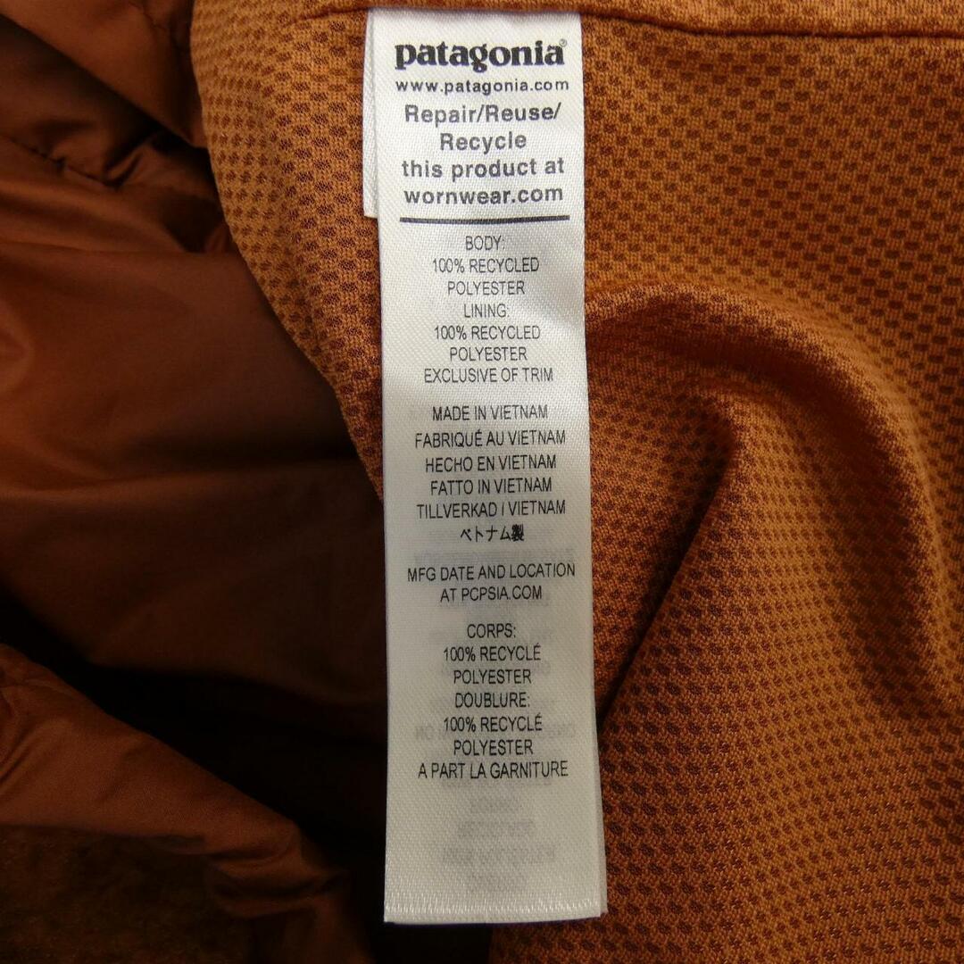 パタゴニア PATAGONIA ブルゾン