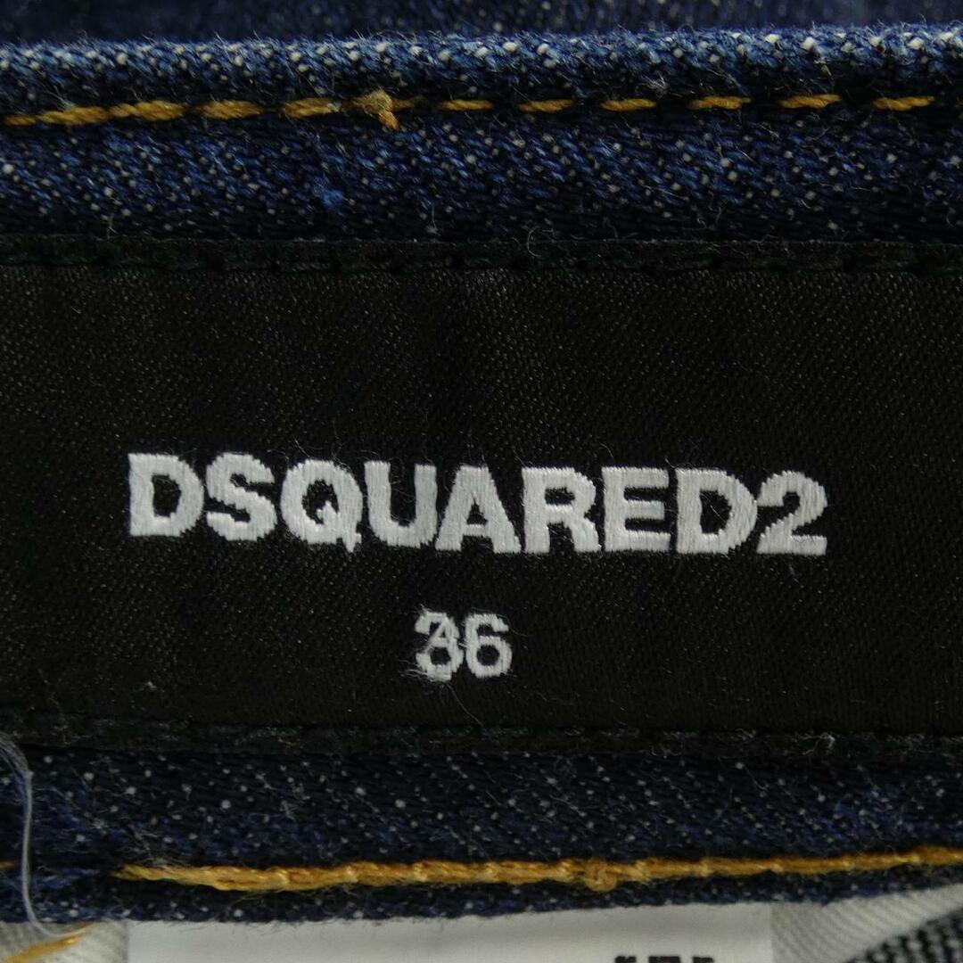 DSQUARED2(ディースクエアード)のディースクエアード DSQUARED2 ジーンズ レディースのパンツ(その他)の商品写真