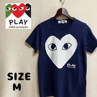 コムデギャルソン(COMME des GARCONS)のコムデギャルソン レディース 半袖 tシャツ(Tシャツ(半袖/袖なし))