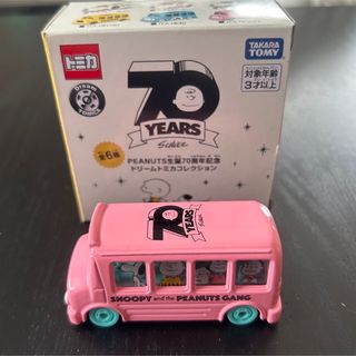 スヌーピー(SNOOPY)のスヌーピー トミカ 70周年記念  TOMICA (ミニカー)