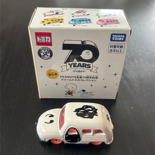 スヌーピー(SNOOPY)のスヌーピー トミカ 70周年記念  TOMICA (ミニカー)