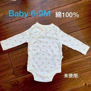 ベビーギャップ(babyGAP)のベビー肌着3-6M 値下げします。(肌着/下着)