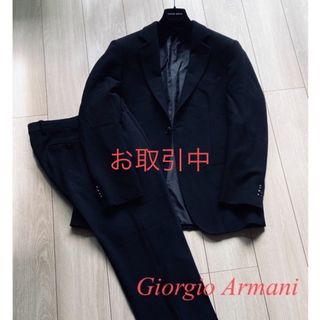 ジョルジオアルマーニ(Giorgio Armani)の【夏物一掃SALE】【GIORGIO ARMANI】【訳あり】黒 スーツ（L）(セットアップ)