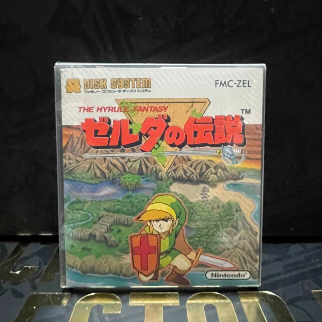 ファミコン　ゼルダの伝説　新品　未開封　ディスク