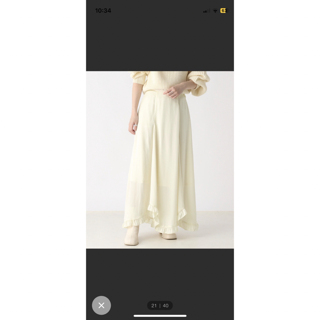 heather(ヘザー)のホワイトロングスカート レディースのスカート(ロングスカート)の商品写真