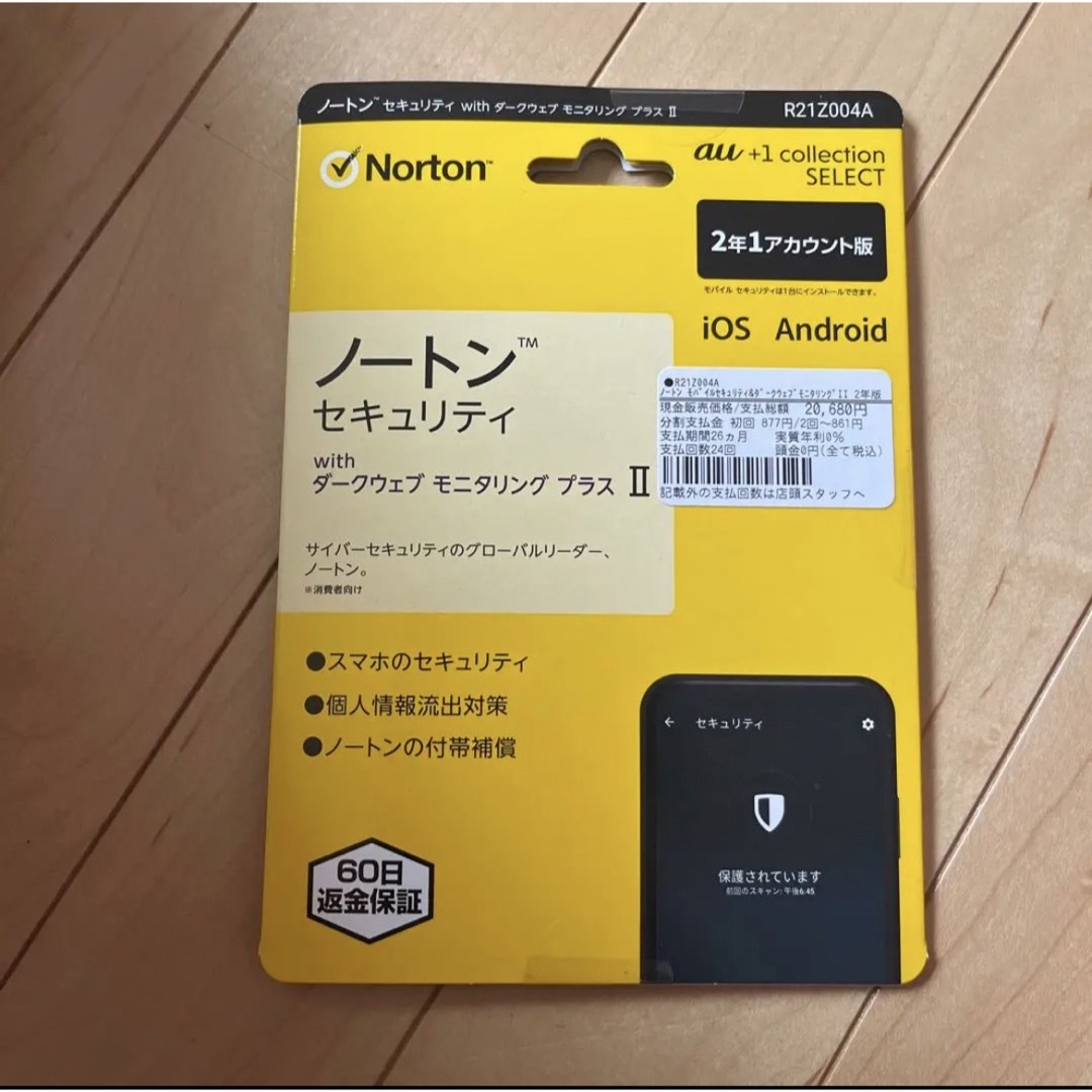 Norton - ノートンセキュリティの通販 by レオン612's shop｜ノートン