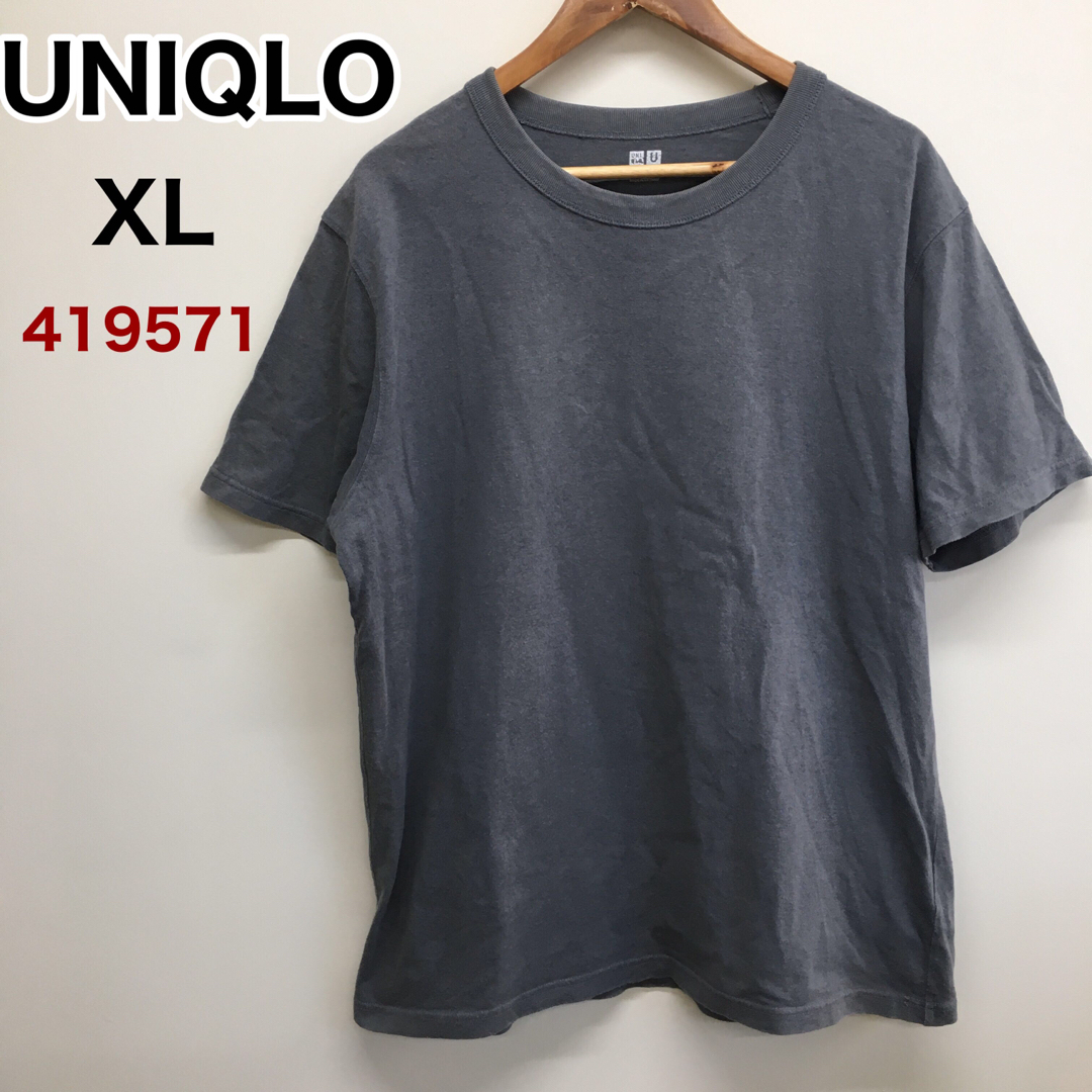 UNIQLO(ユニクロ)のUNIQLO クルーネックT (半袖) XL グレー　419571 メンズのトップス(Tシャツ/カットソー(半袖/袖なし))の商品写真