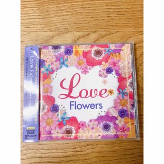 Love Flowers 幸せになれるラブソング20(ポップス/ロック(洋楽))