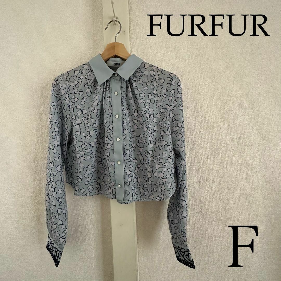 fur fur - FURFURファーファー ハートスカーフクロップドシャツ ...