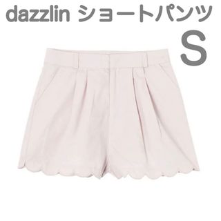 ダズリン(dazzlin)のdazzlin ダズリン スカラップショートパンツ ピンク S(ショートパンツ)