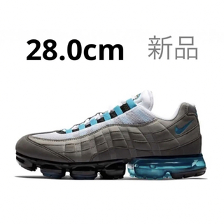 ナイキ(NIKE)の【完売品】NIKE AIR VAPORMAX 95 NEO TURQUOISE(スニーカー)