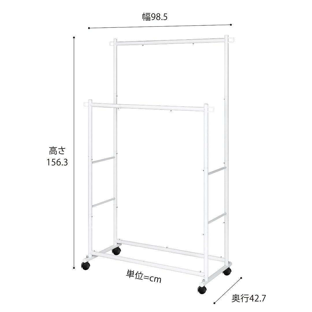 【色: ホワイト】サニーポイント 軽量型 ハンガーラック 頑丈 コンパクト 簡単