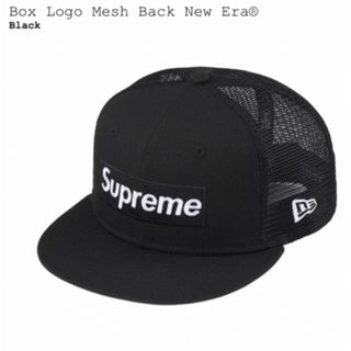 シュプリーム キャップ(メンズ)の通販 30,000点以上 | Supremeのメンズ