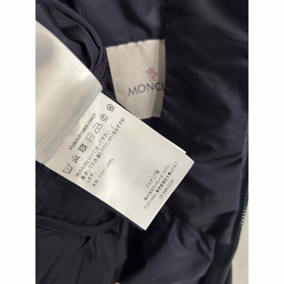 MONCLER(モンクレール)のMONCLER SARCELLE ネイビー レディースのジャケット/アウター(ナイロンジャケット)の商品写真