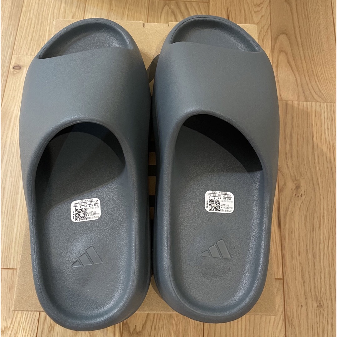 adidas YEEZY Slide SLATE MARINE