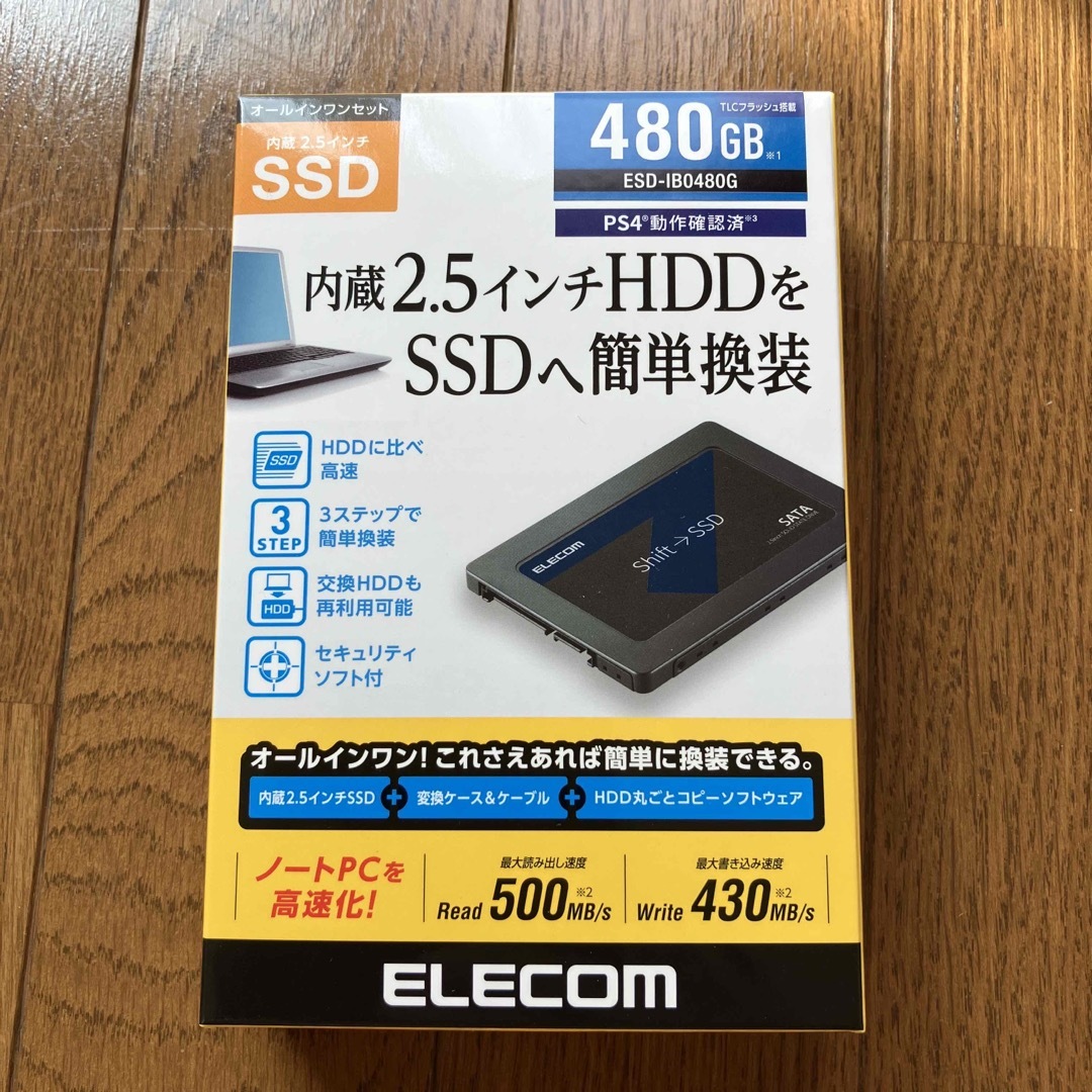 エレコム ESD-IB0480G SSD 480GB