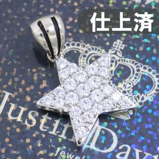 ジャスティンデイビス スター ネックレス(メンズ)の通販 46点 | Justin ...
