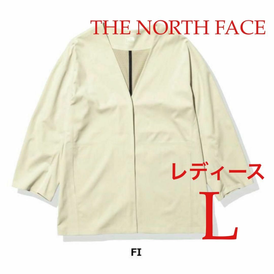 THE NORTH FACE - ノースフェイス テックラウンジカーディガン Lサイズ ...