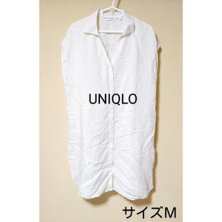 ユニクロ(UNIQLO)のUNIQLO＊膝丈ワンピース・サイズＭ＊無地・袖なし＊ワンピース・レディース(ひざ丈ワンピース)