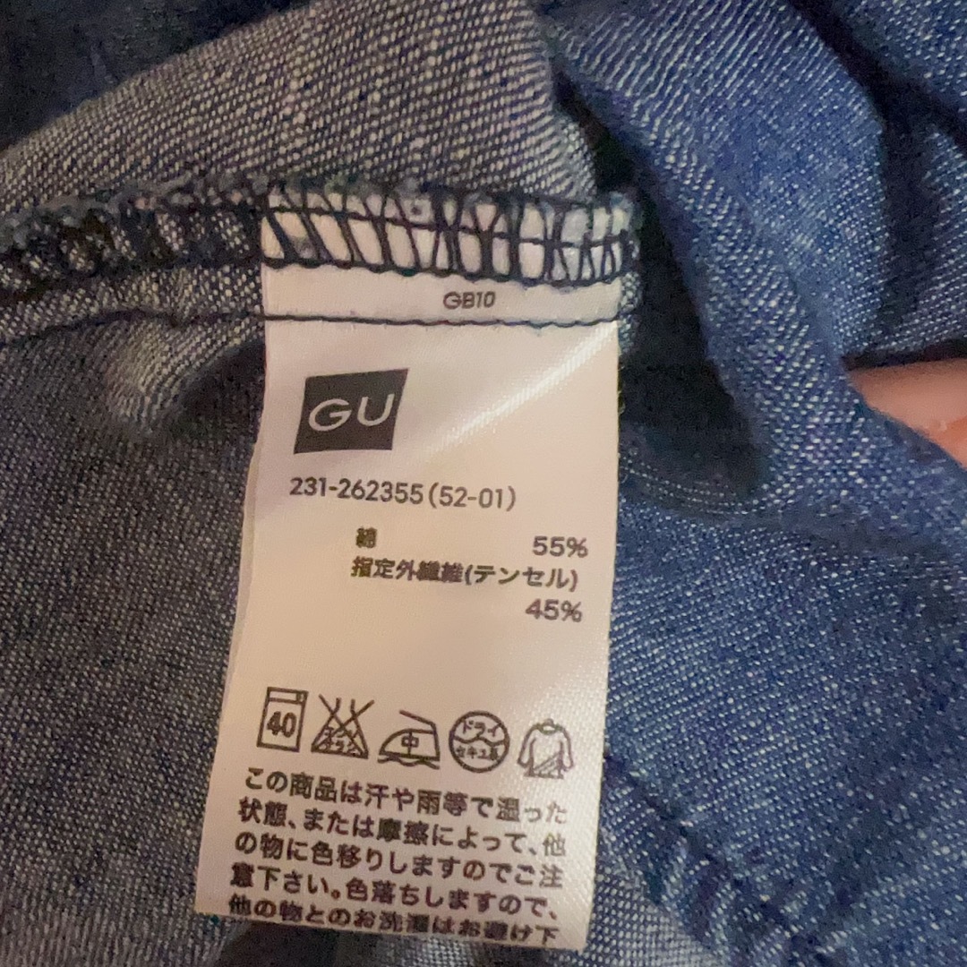 GU(ジーユー)の【GU】半袖デニムシャツ レディースのトップス(シャツ/ブラウス(半袖/袖なし))の商品写真