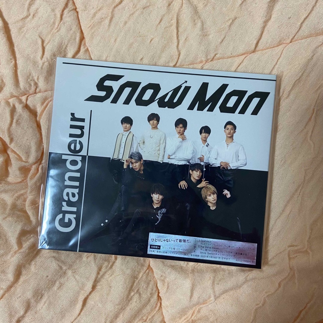 Snow Man(スノーマン)のGrandeur 初回盤セット エンタメ/ホビーのDVD/ブルーレイ(アイドル)の商品写真