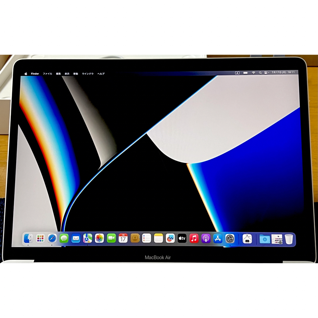 Mac (Apple) - 極美品 MacBook Air 13.3インチ M1 シルバーの通販 by