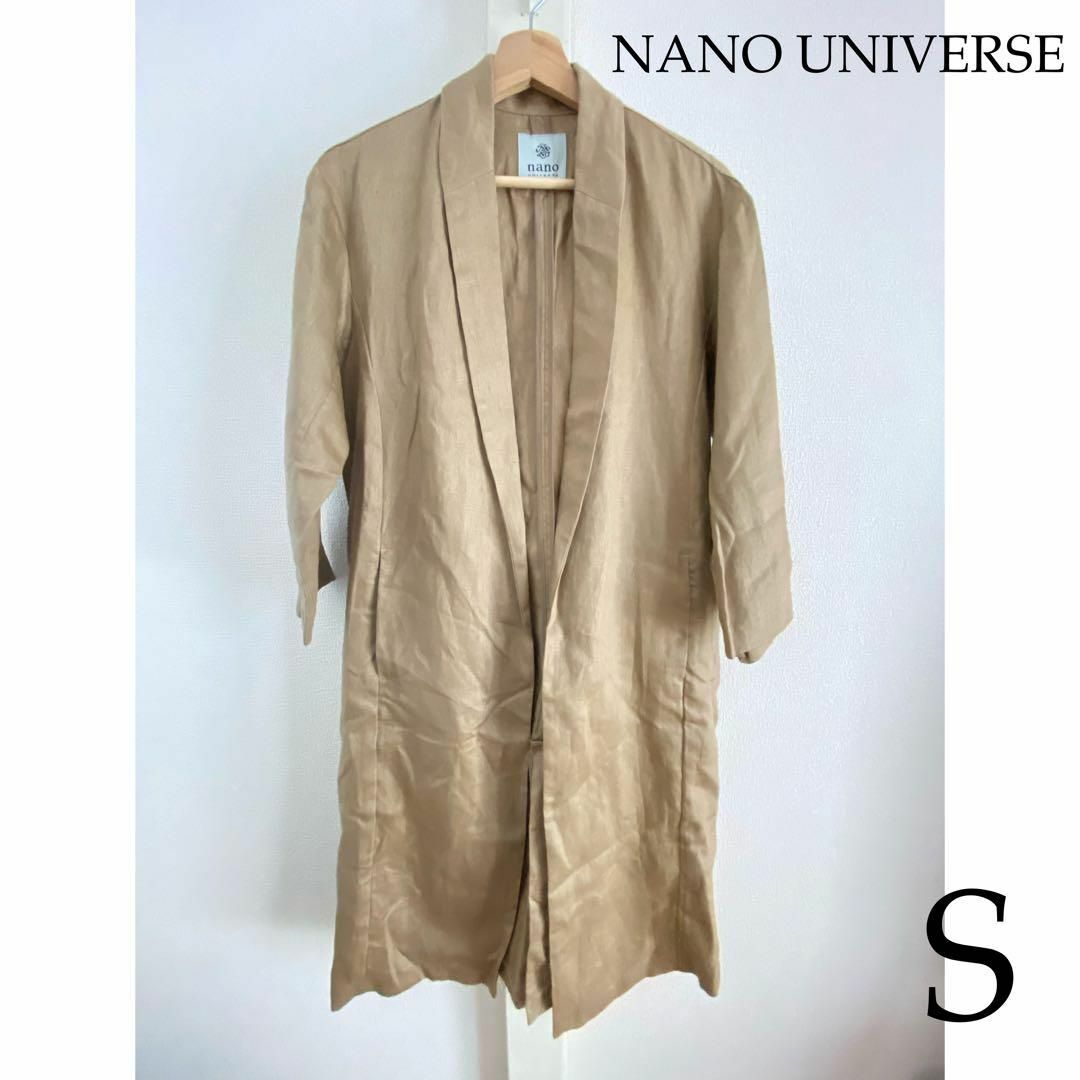 nano・universe(ナノユニバース)のナノ・ユニバース(nano・universe)　リネンロングコート　レディース レディースのジャケット/アウター(ロングコート)の商品写真