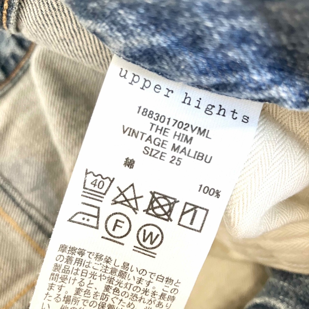 upper hights - upper hights THE HIM 25 VINTAGE MALiBUの通販 by ...