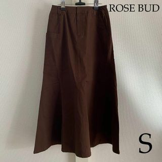 ローズバッド(ROSE BUD)のROSE BUD（ローズバッド）　フレアロングスカート　ブラウン(ロングスカート)