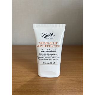 キールズ(Kiehl's)の【数回使用】キールズ ブラー 美容液/スキンケア下地(化粧下地)