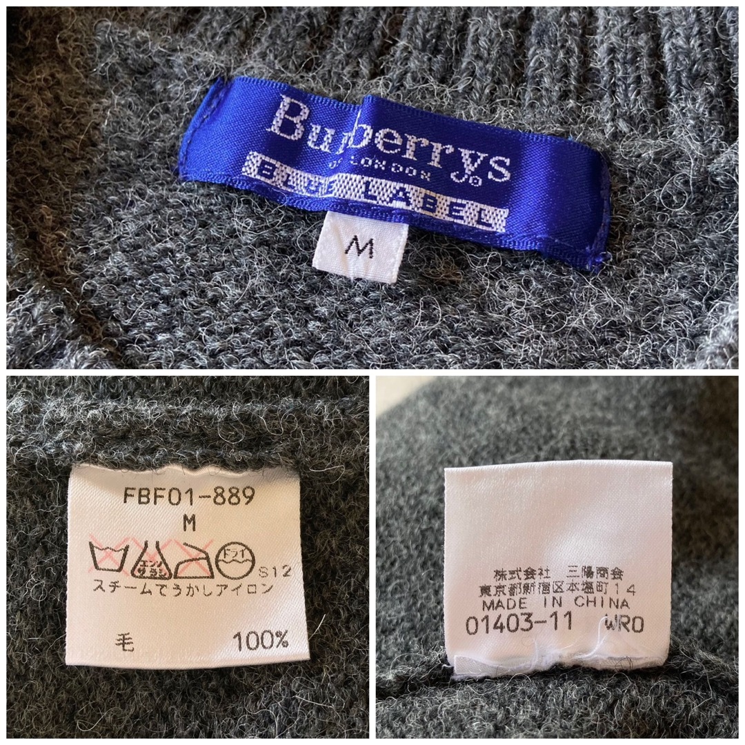 BURBERRY(バーバリー)のビンテージ バーバリーズ ブルーレーベル ロゴ刺繍 ウール シャギーニット M レディースのトップス(ニット/セーター)の商品写真