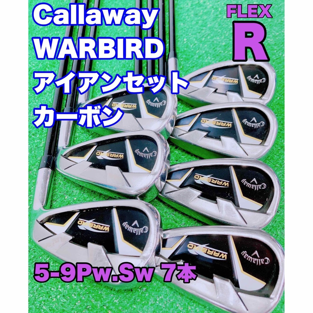 ★大人気 Callaway★キャロウェイWARBIRD ウォーバード アイアン