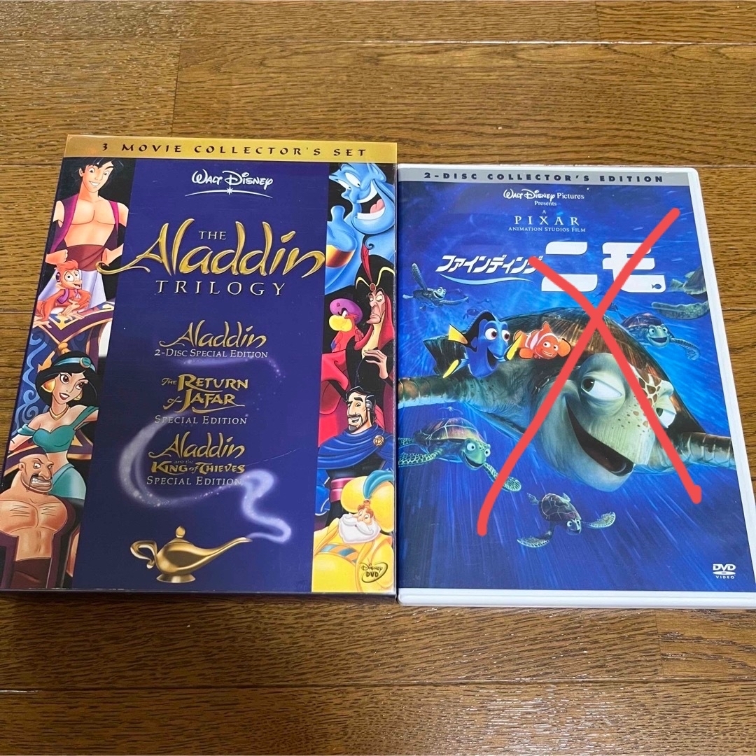 DVD/アラジン 3部作 完全BOX