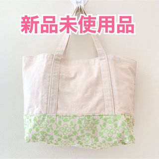 DUSKIN - 【新品】DUSKIN ダスキン オリジナルランチトート　帆布ミニハンドバッグ