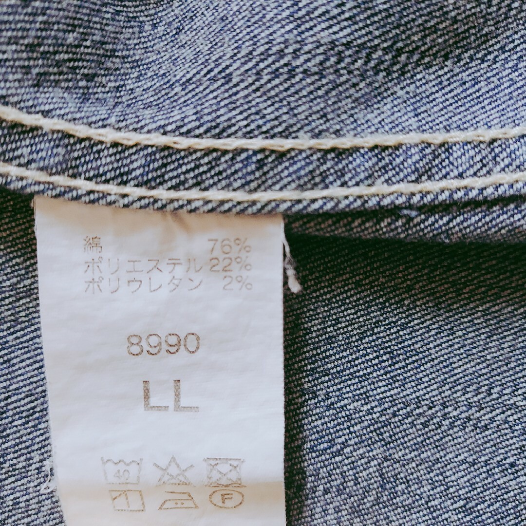 寅壱 TORAインディゴデニムジャケット XL 作業服 ジップアップ メンズのジャケット/アウター(Gジャン/デニムジャケット)の商品写真